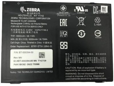 Zebra ET5X Battery Pack